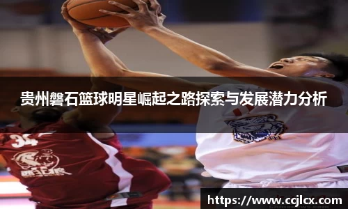 mksports恩波利
