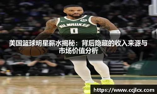 MMK体育