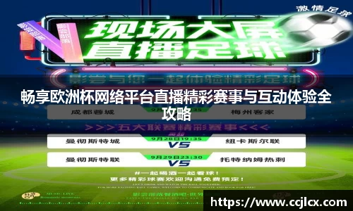 mksports恩波利