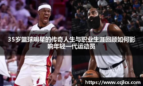 MK体育恩波利