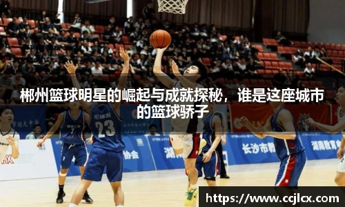 MKsports