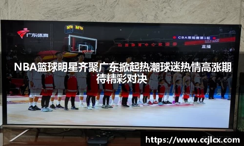 mksports恩波利